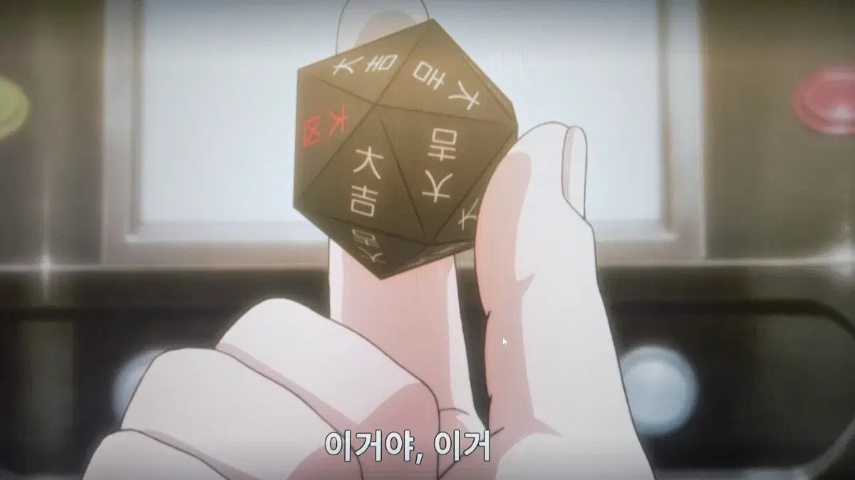 thumbnail-5